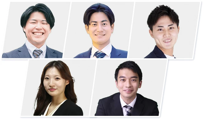 5人の講師陣