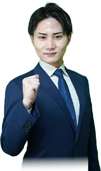 講師